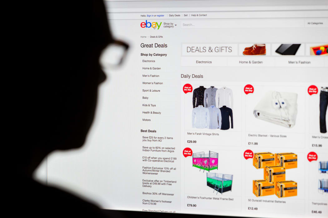 browsing ebay
