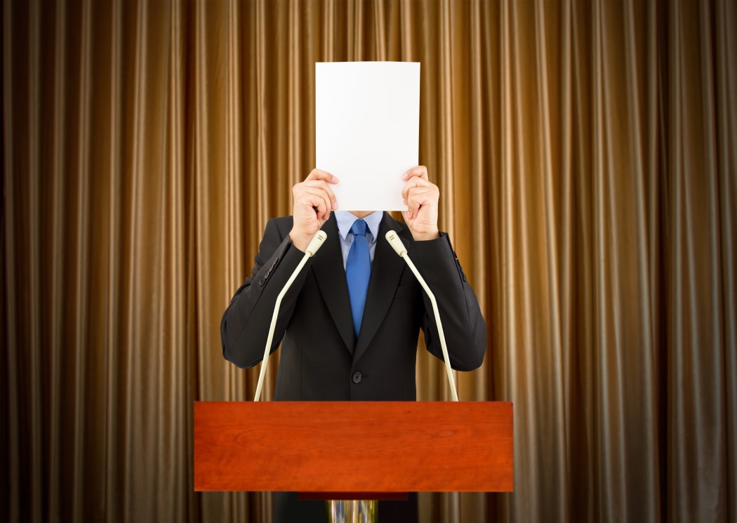 Stage Fright