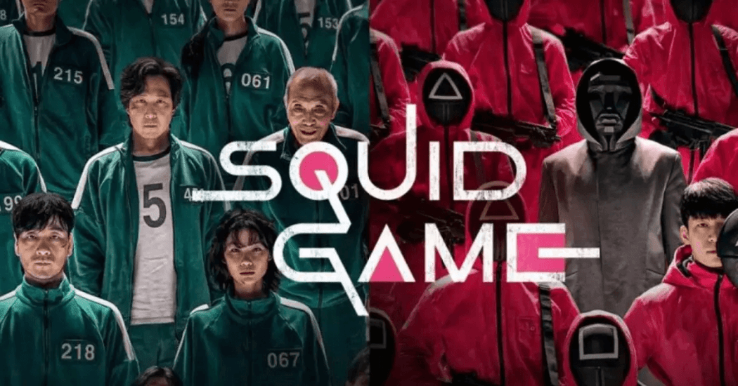 Squid Game Logo