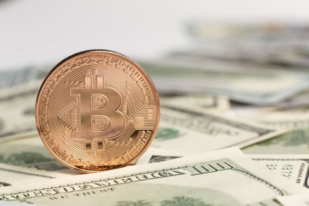 Bitcoin Logo