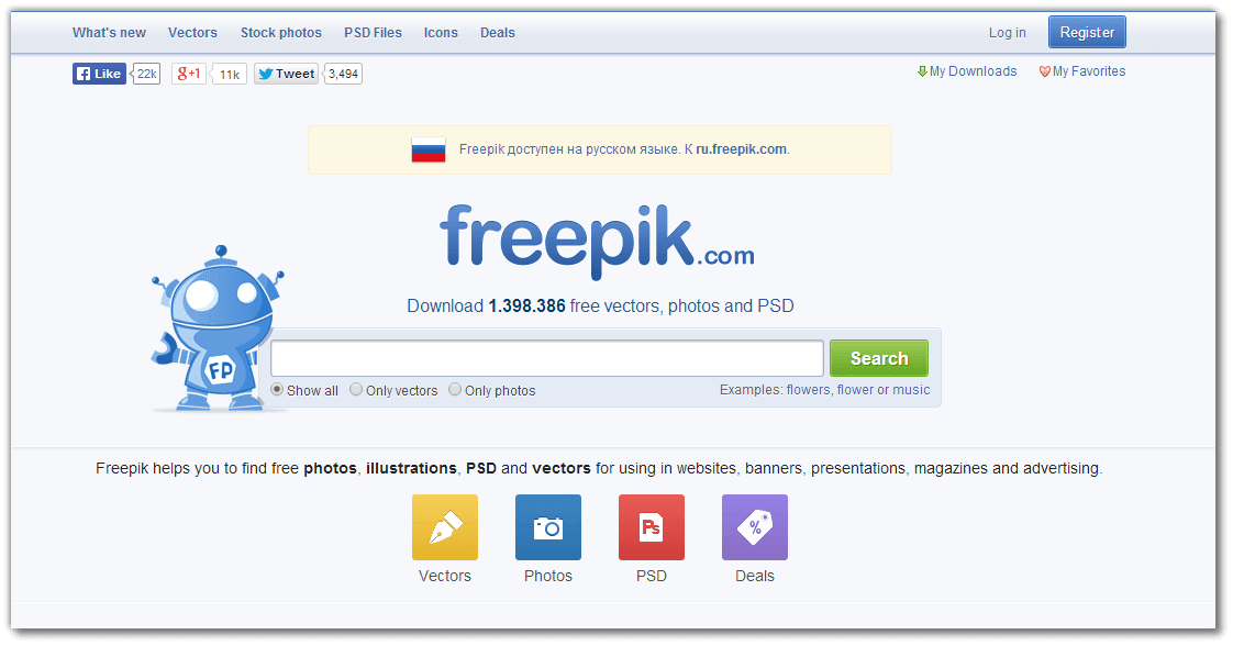 freepick