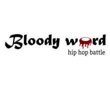 Bloody Word