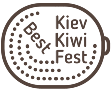 Kiwi Fest