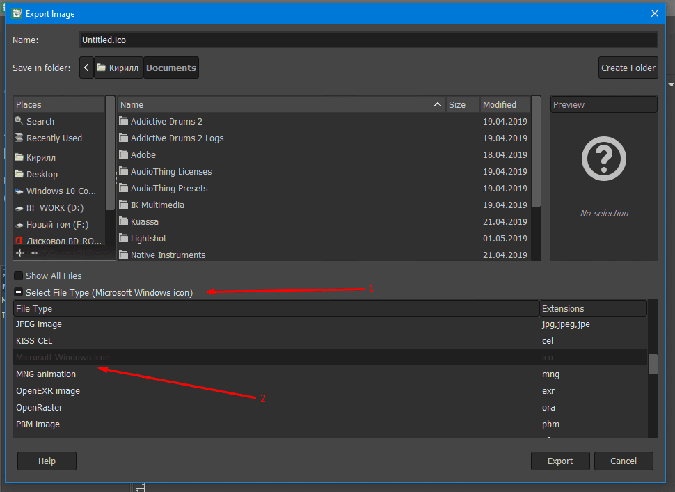 Choose the export format