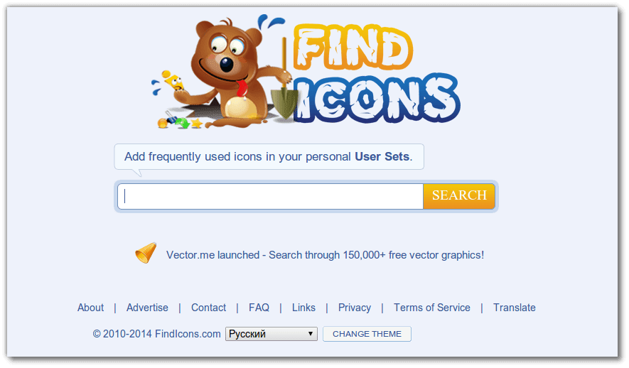 find icons