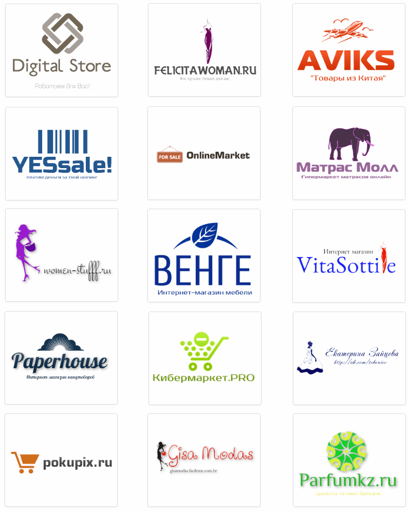 shop online logo