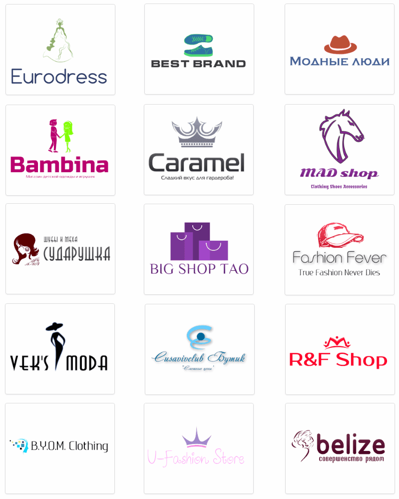 Clothing brand logo, fashion logo