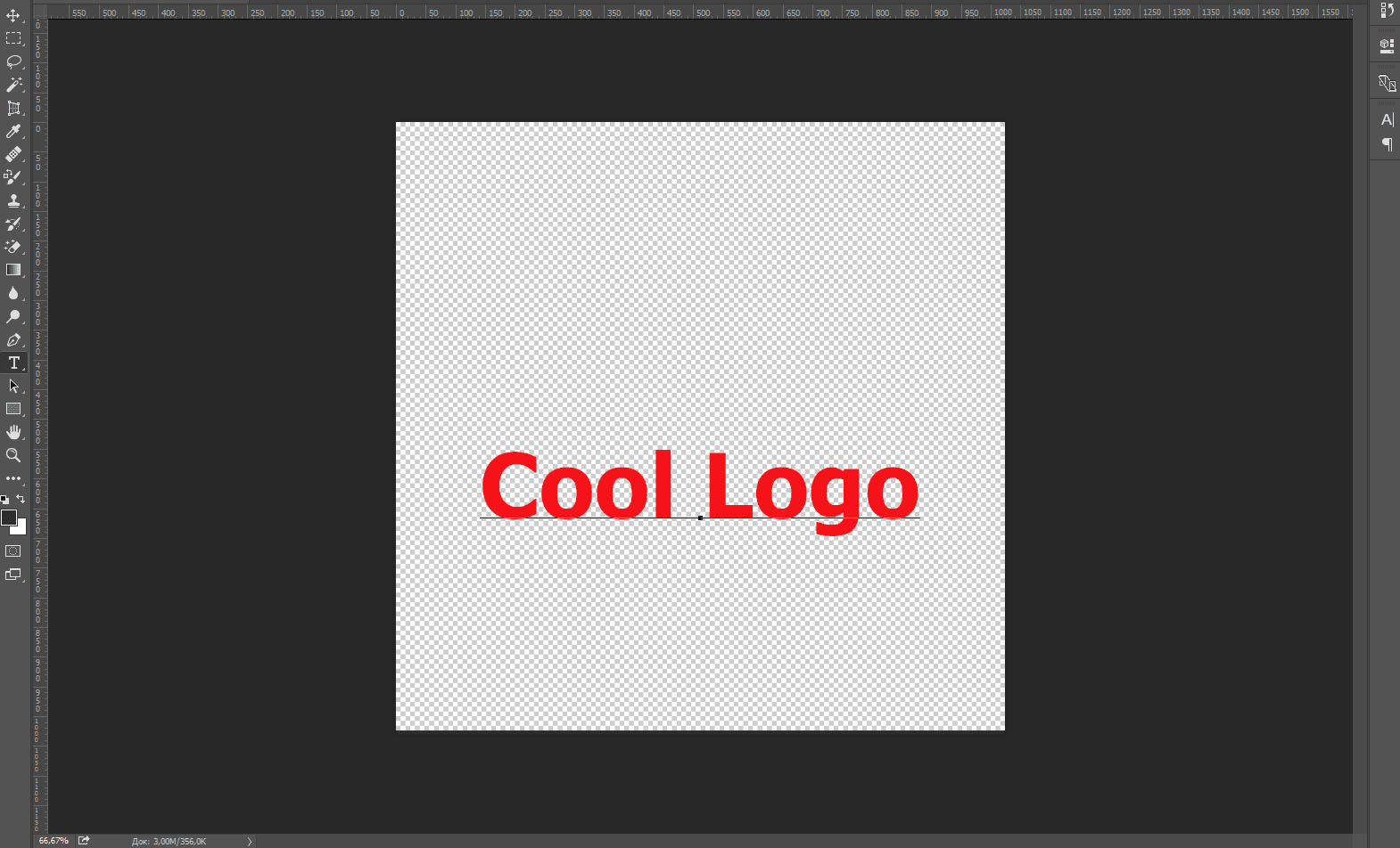 Logo-in-Photoshop