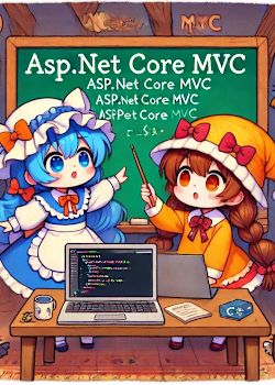 C#の本一覧 | Zenn