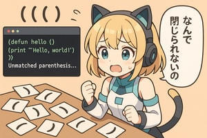 paren_missing1.png