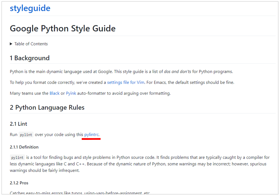 【Python】VSCode拡張機能で自信をもってコーディングする方法！