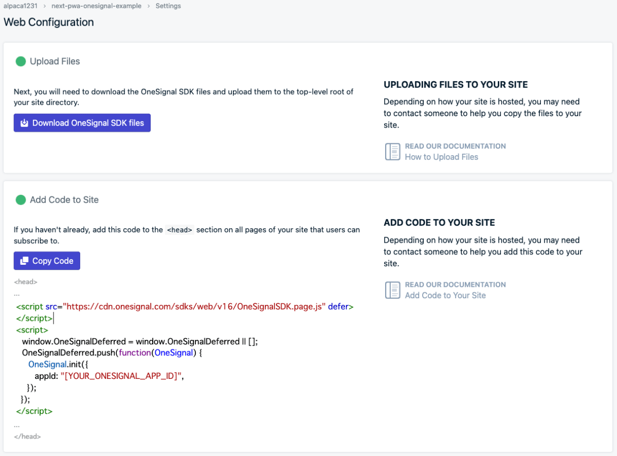 OneSignal SDK Fileをダウンロード