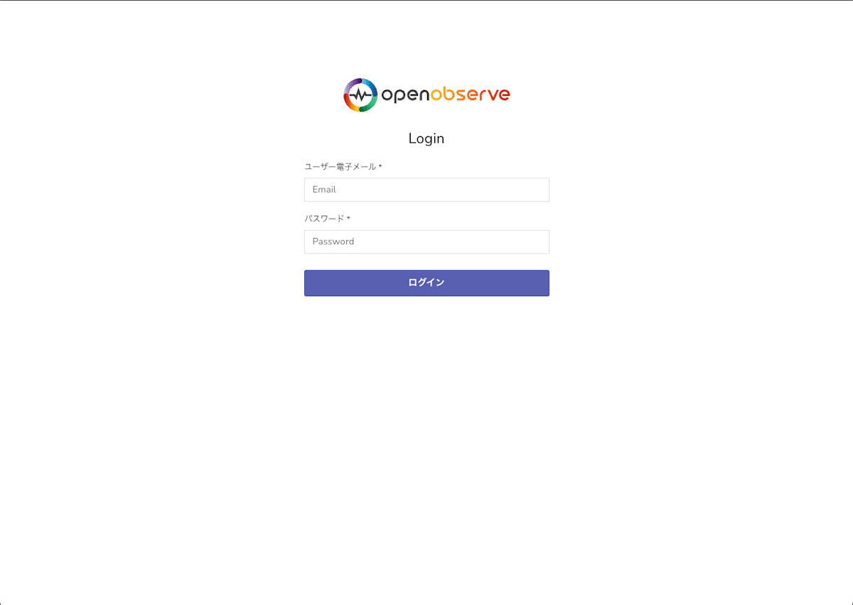 OpenObserve Login