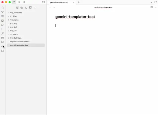 termianl