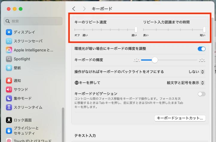 参考画像