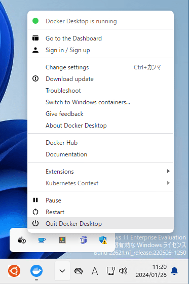 /images/20240126_win11eval_app/docker-desktop-taskbar-01.png