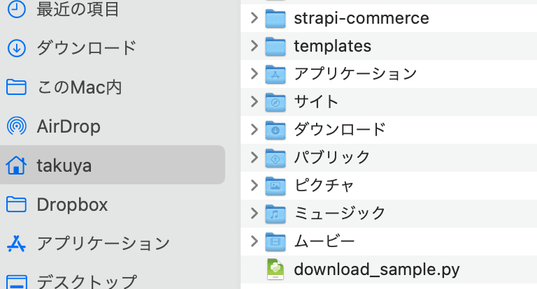 スクリーンショット 2021-06-26 10.21.38.png