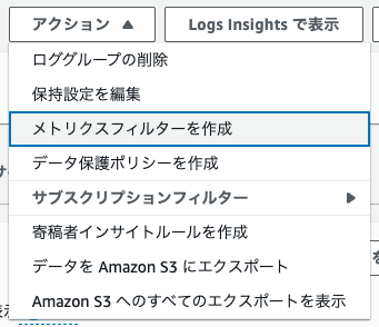 スクリーンショット 2023-12-20 20.32.31.png