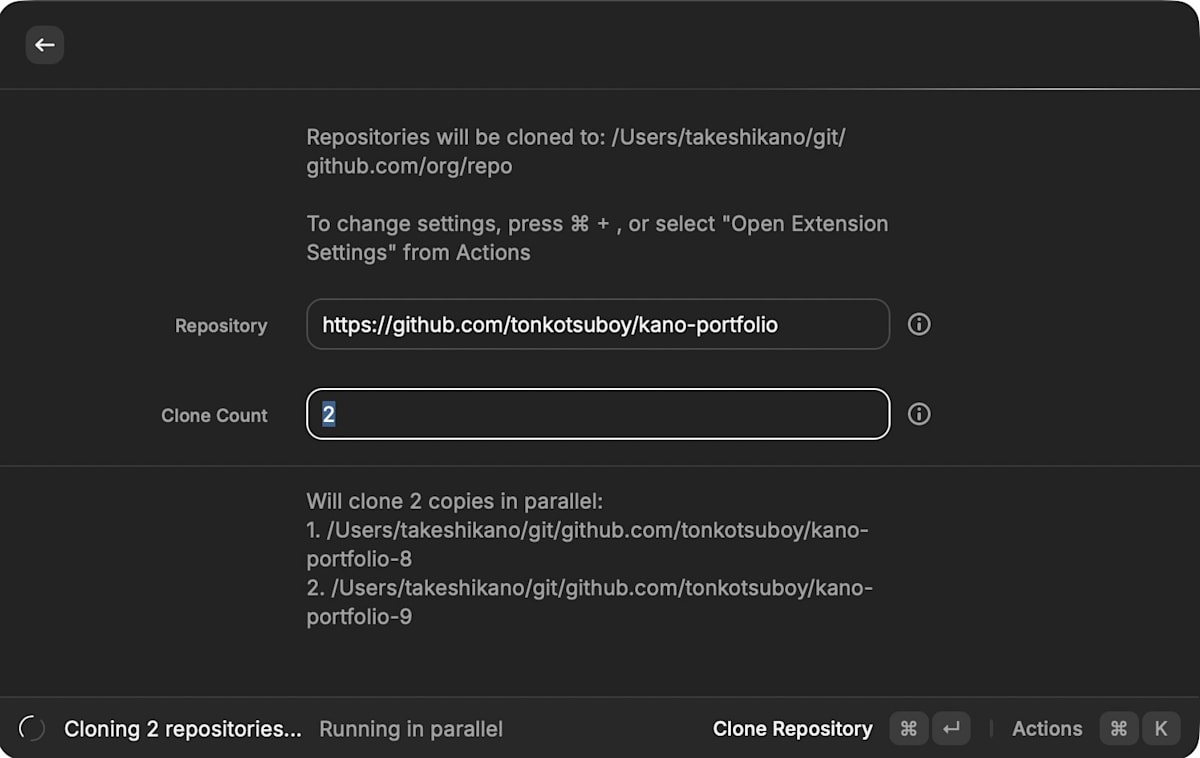 Multi-Folder Git Clone 2