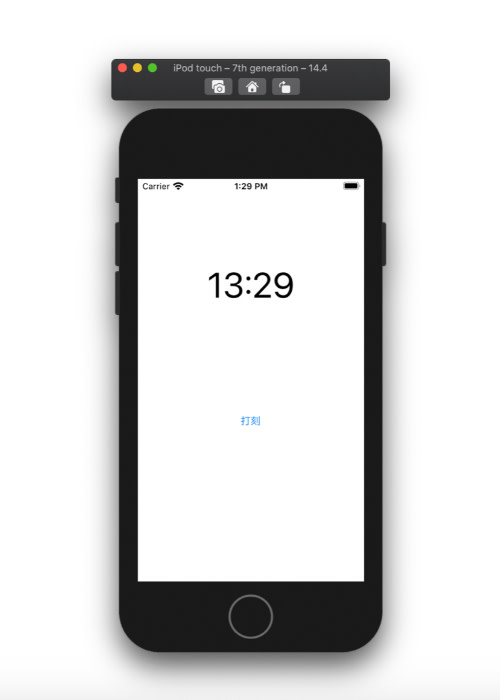 Xcode、Swift初心者のために手順解説!ボタン押下で現在時刻を打刻するiOSアプリの開発