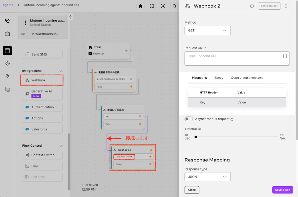 Drop webhook node