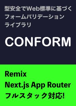【特別送料無料！】 Remixの本一覧 Zenn | ノート・メモ帳