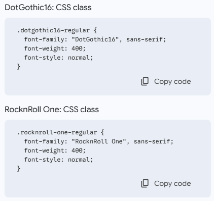 GoogleFontsから提示された記述