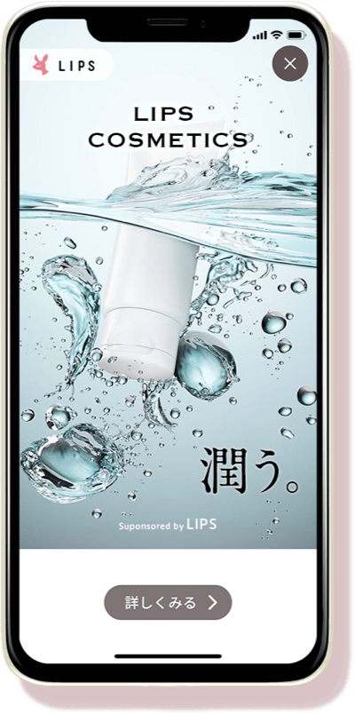 f:id:appbrew:20200330211954p:plain