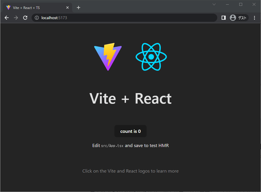 vite+Reactの画面