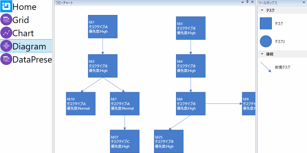 diagram-6-1.gif
