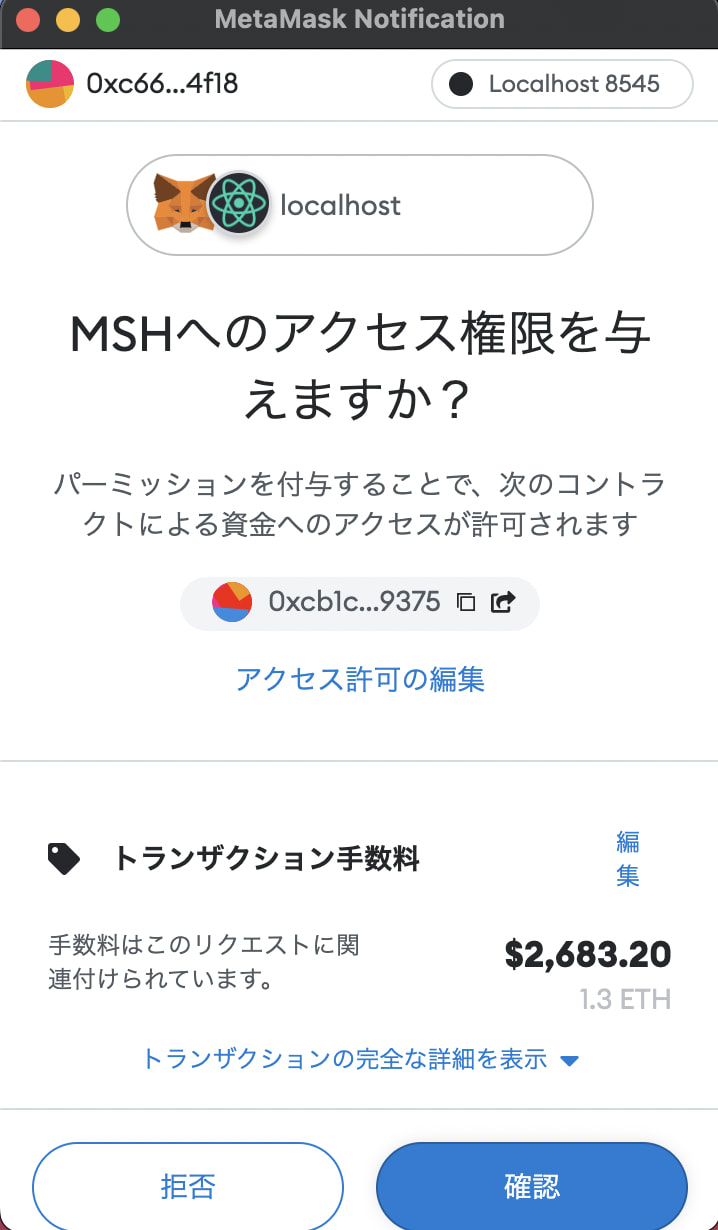 スクリーンショット 2022-05-23 21.56.45.png