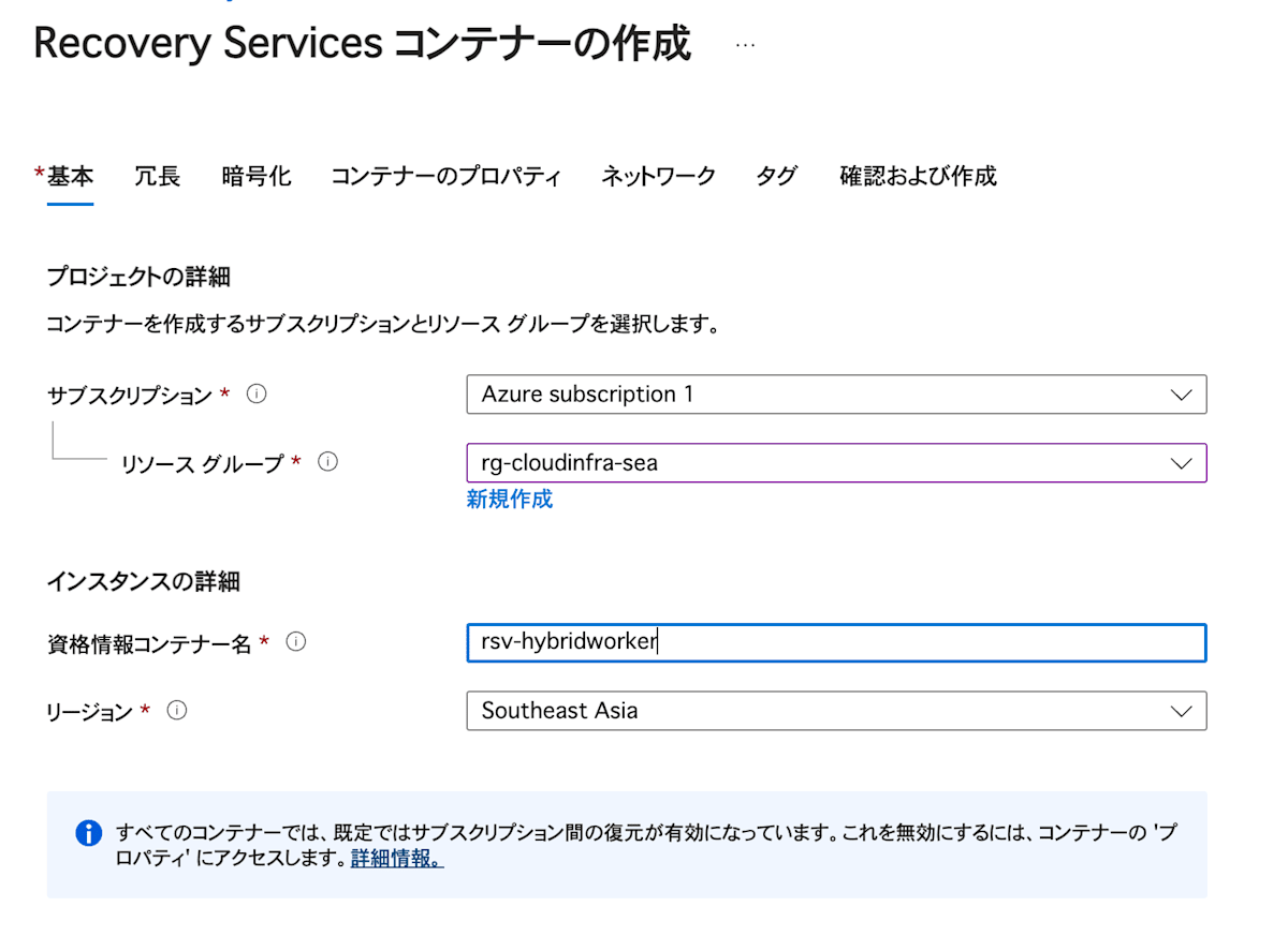 スクリーンショット 2025-04-07 20.47.35.png