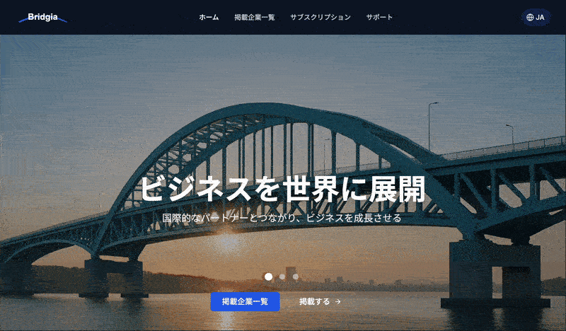 2025-07-2917.30.05-ezgif.com-optimize.gif
