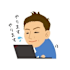 なのまる