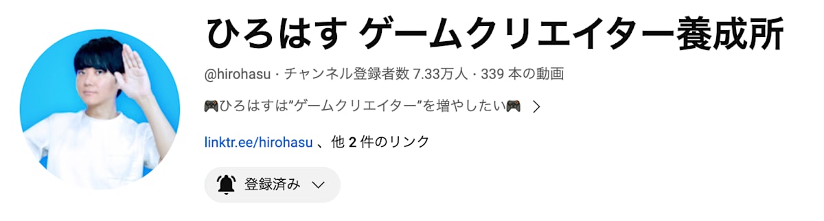 スクリーンショット 2023-12-18 12.29.57.png