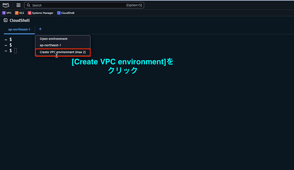aurora-serverless-handson03.png