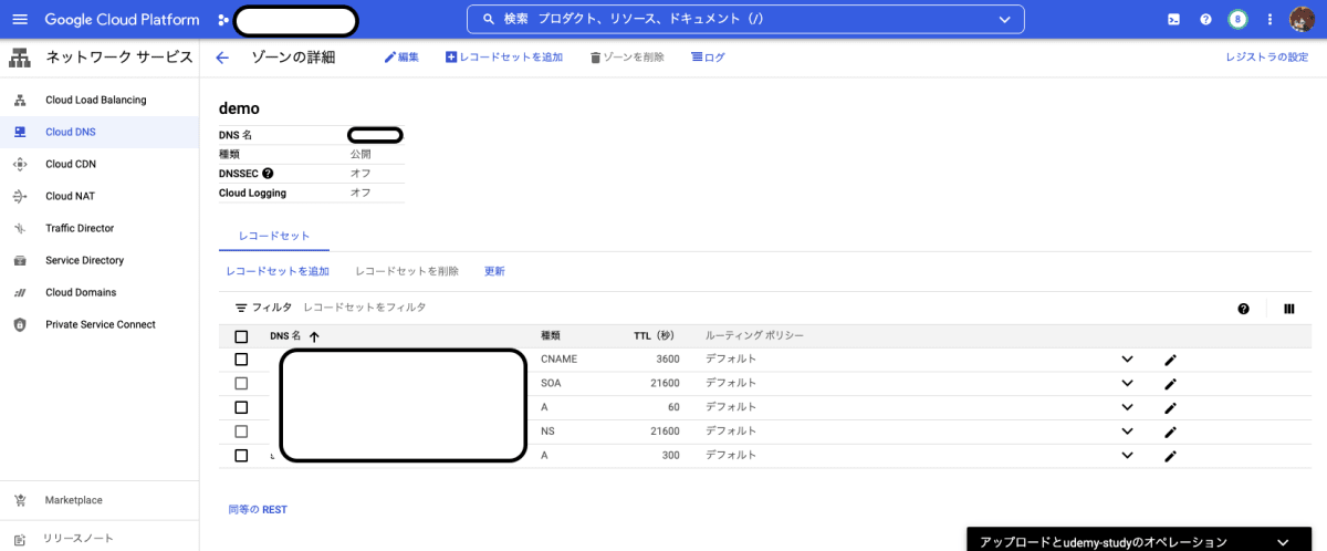 スクリーンショット 2022-01-30 3.35.00.png