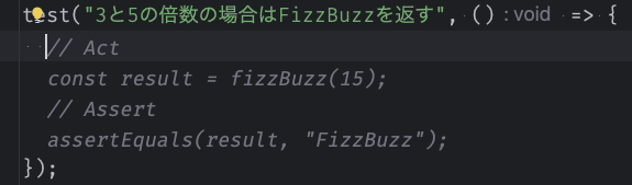 fizzbuzz test 1