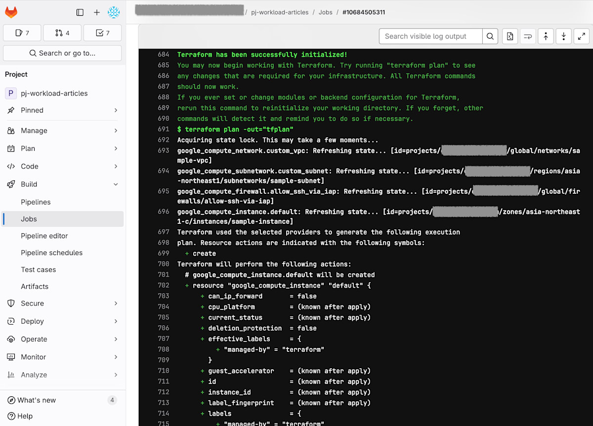 terraform plan のログ