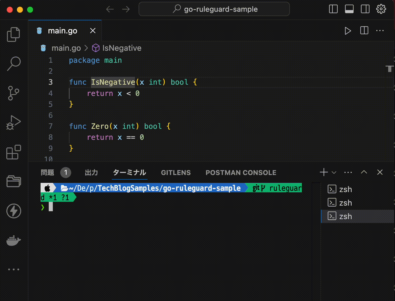 autofix.gif