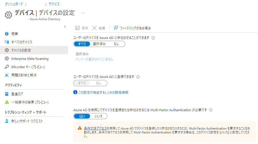 altテキスト