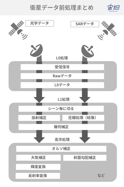 image12-2.png