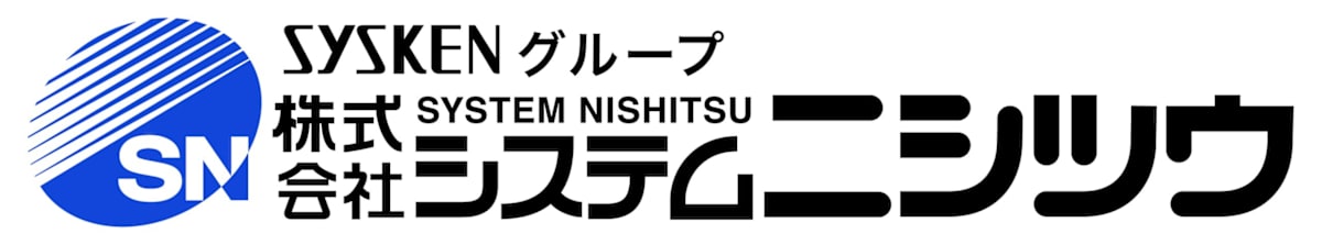 株式会社システムニシツウ