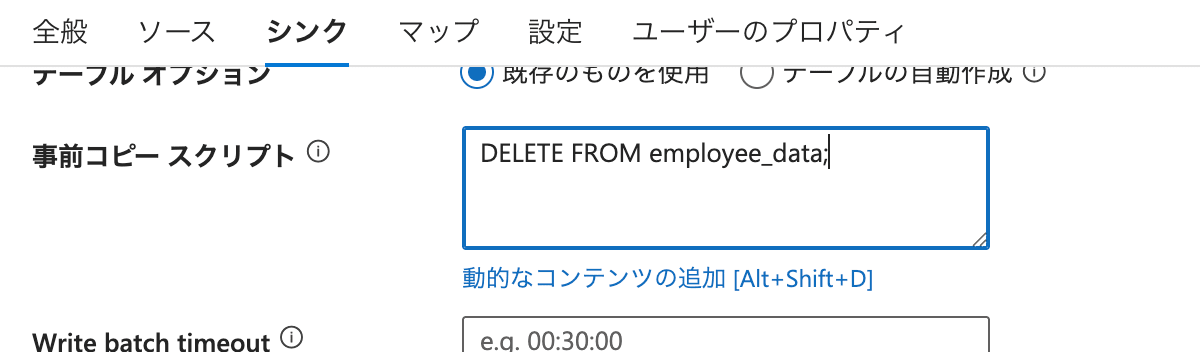 スクリーンショット 2025-04-04 12.21.02.png