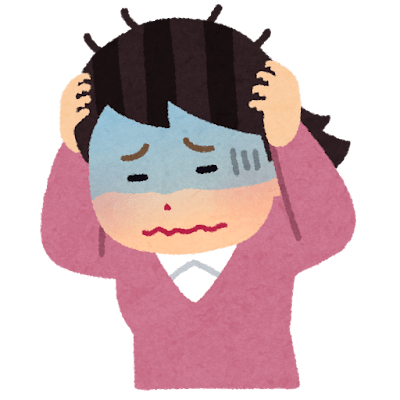 頭を抱えて悩んでいる人のイラスト（女性）