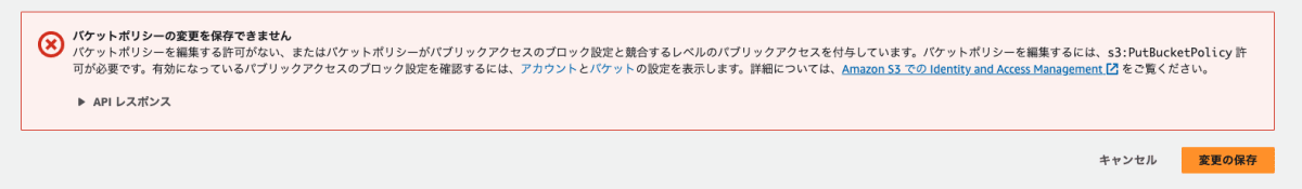 スクリーンショット 2023-09-10 17.43.30.png