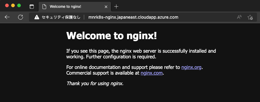 microk8s-vm.png