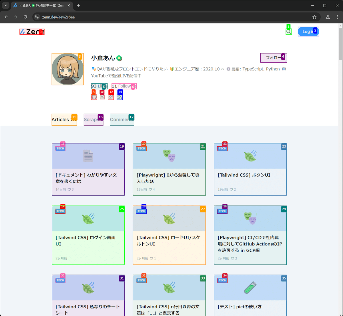 step02