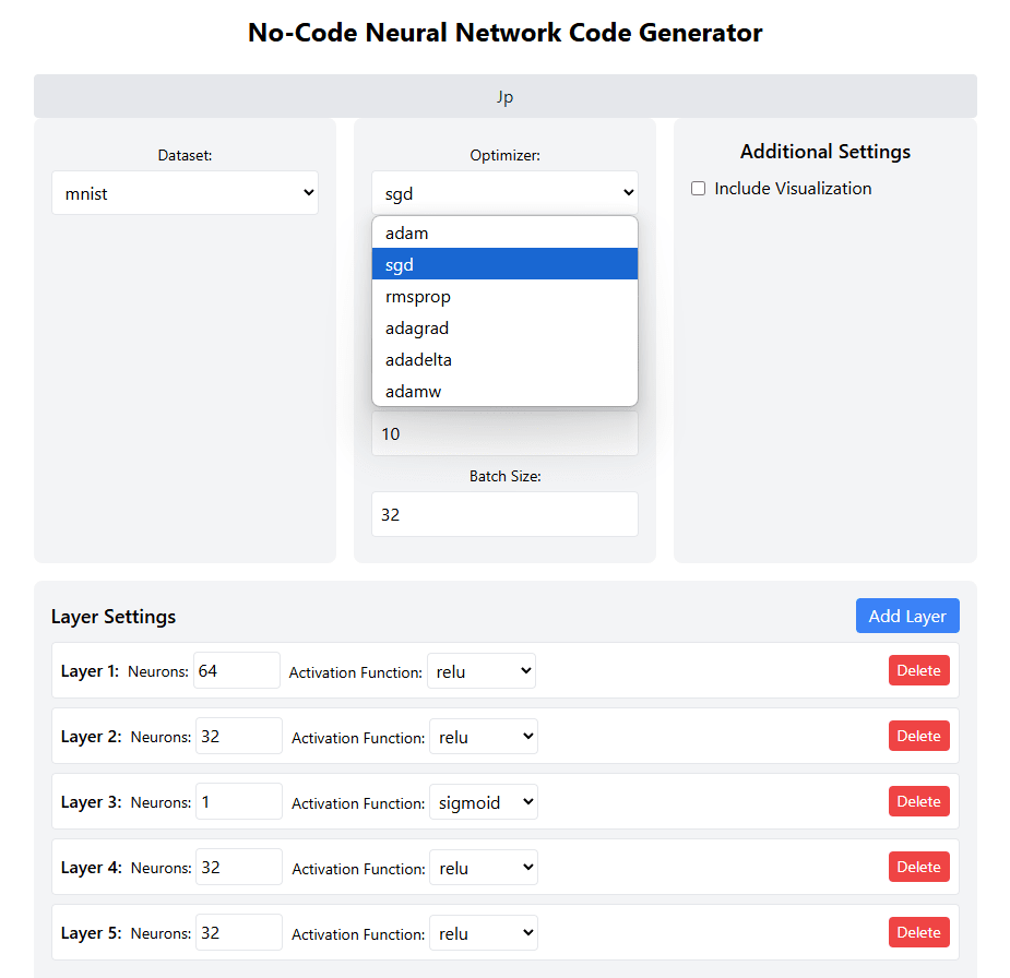 ChangeOptimizer