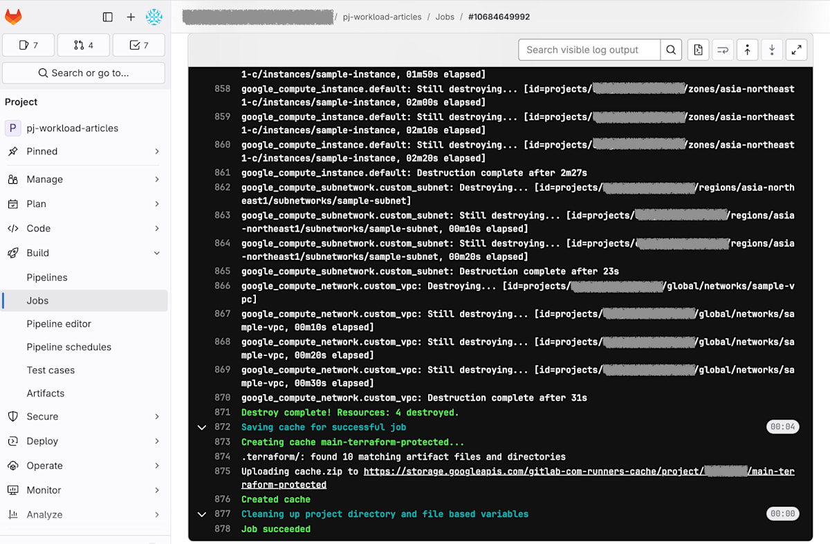 terraform_destroy の実行完了